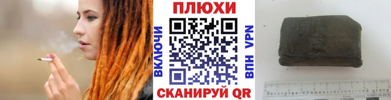 ГАШ гарик Новозыбков