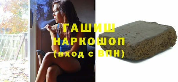 2c-b Алексеевка
