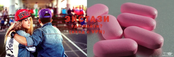 2c-b Алексеевка