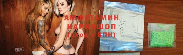COCAINE Алзамай