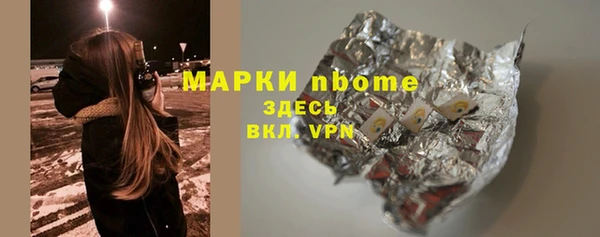 COCAINE Алзамай