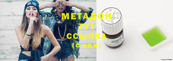 2c-b Алексеевка