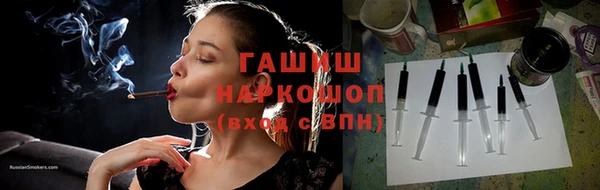 2c-b Алексеевка