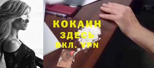 2c-b Алексеевка