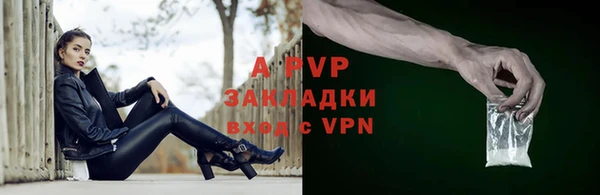 МДПВ Алексин