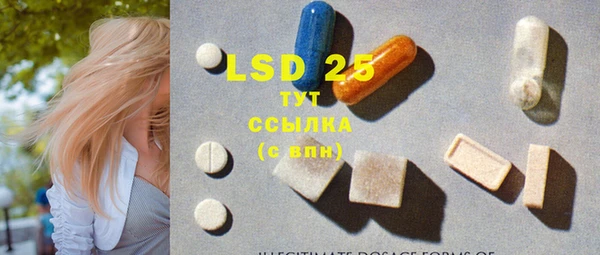 COCAINE Алзамай