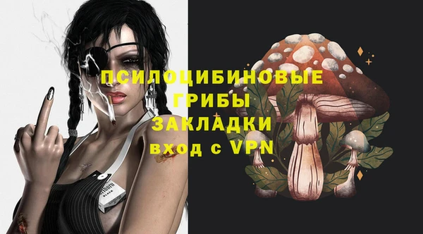 COCAINE Алзамай