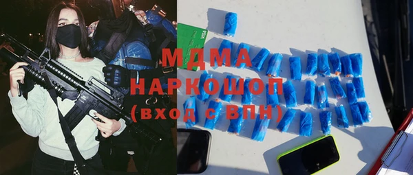 2c-b Алексеевка