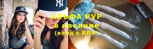 COCAINE Алзамай