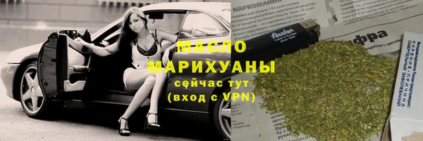 2c-b Алексеевка