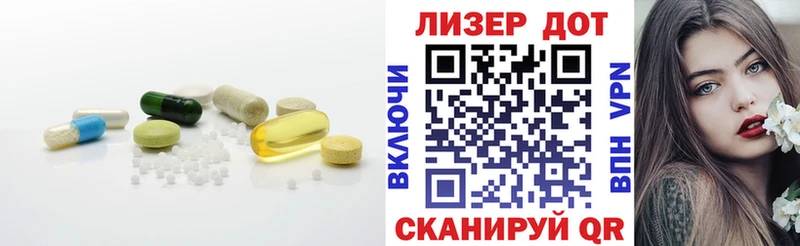 Лсд 25 экстази кислота  Новозыбков 